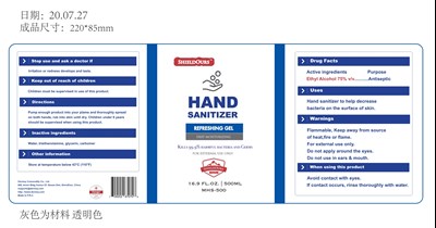 55028-015-02 500ml.jpg 55028-015-02 500ml - 55028 015 02 500ml